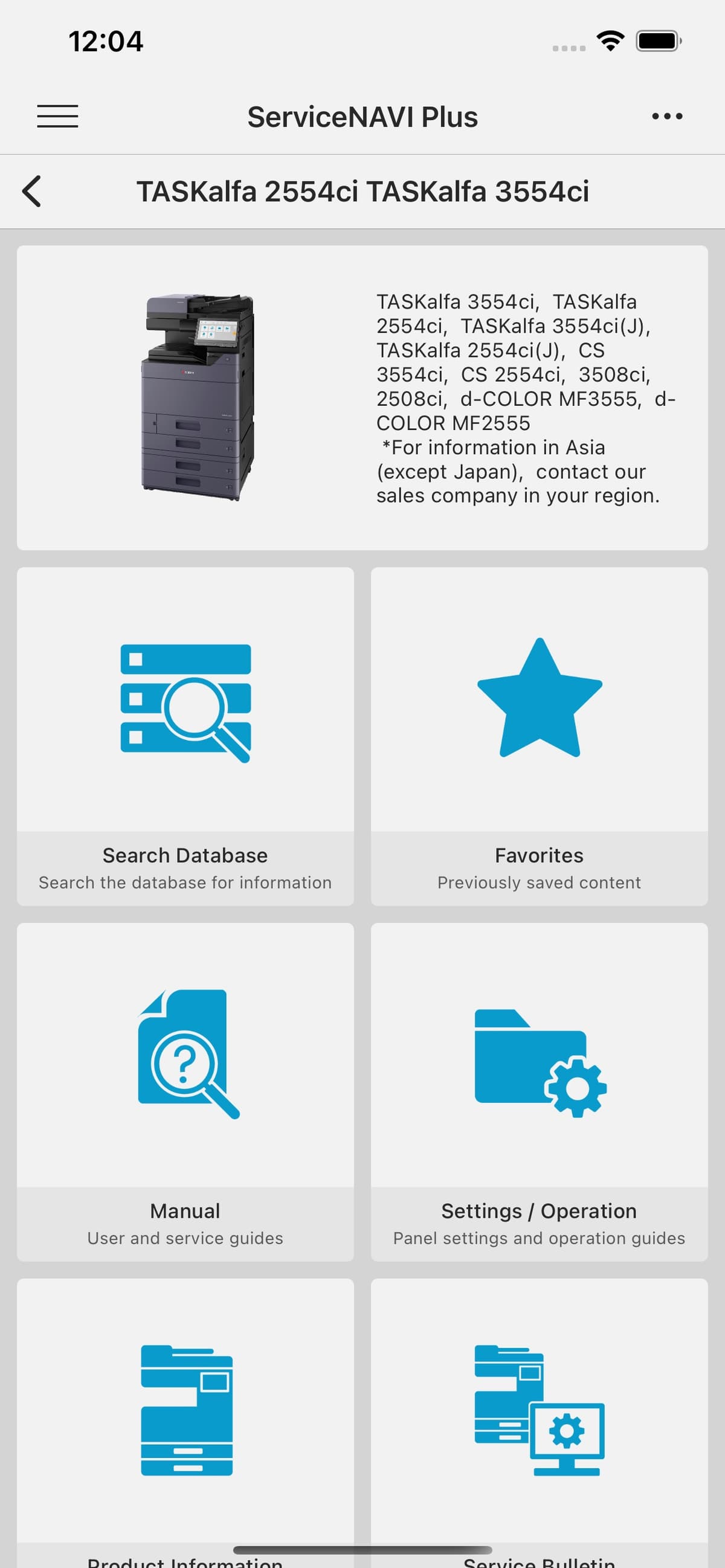 ServiceNAVI Plus screen 3