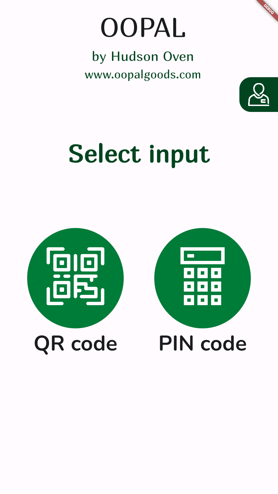 OOPAL kiosk app, screen 1