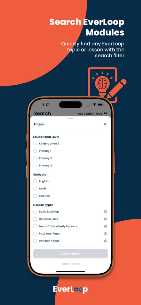 Student app screen 6